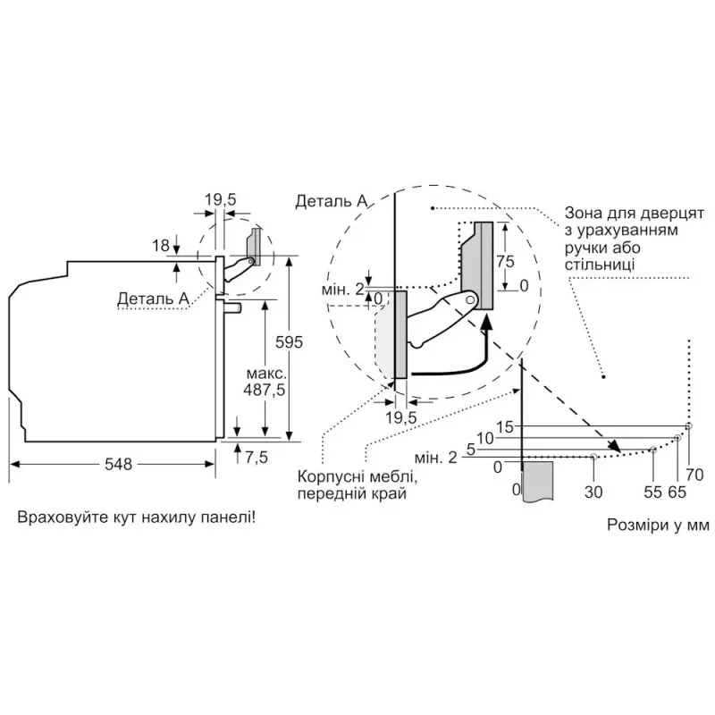 Духова шафа електрична Siemens HS736G3B1