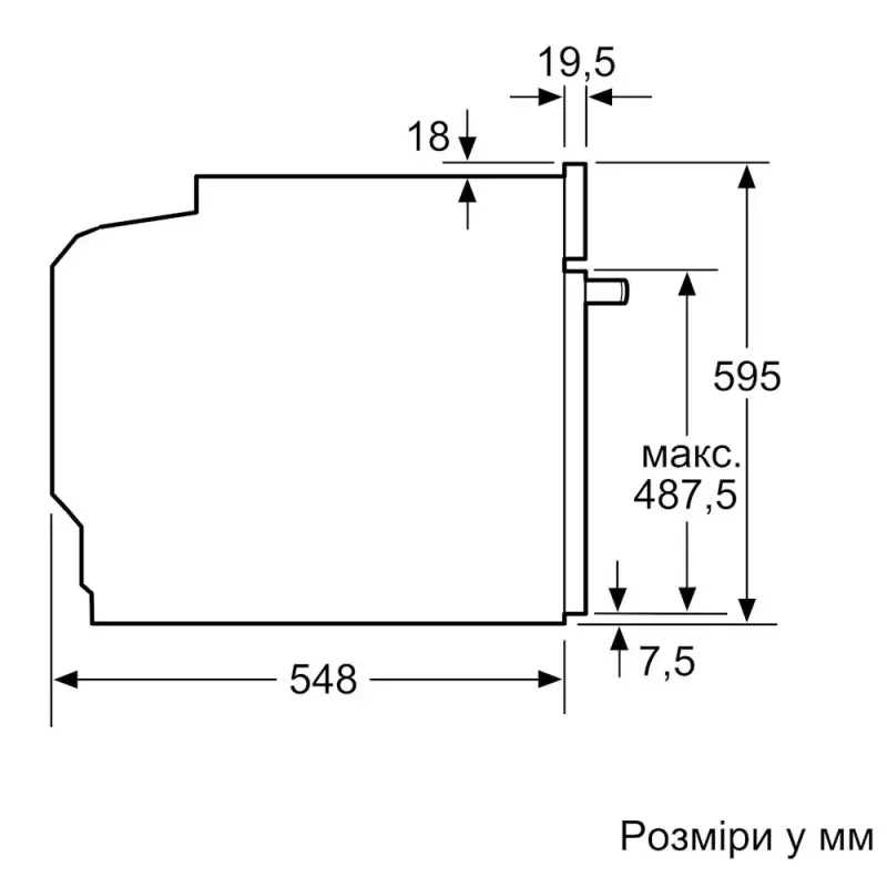 Духовой шкаф электрический Siemens HB774G1B1