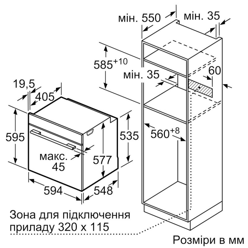 Siemens HB774G1B1