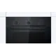 Духовой шкаф электрический Bosch HBF011BA1T