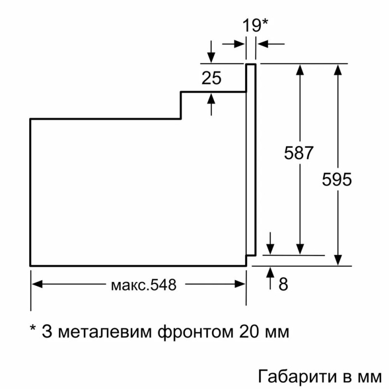 Духова шафа електрична Bosch HBF011BA1T