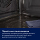 Духова шафа електрична Electrolux LOX8P87WZ