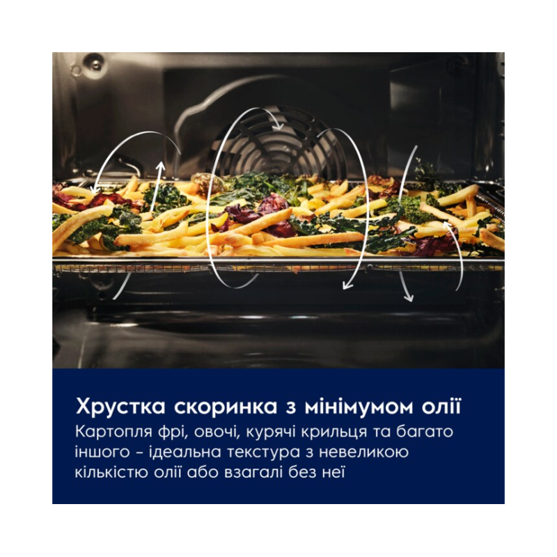 Духова шафа електрична Electrolux LOF6P37Z