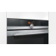 Духова шафа електрична Siemens HB656GHS1