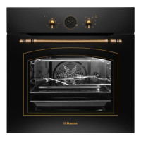 Духовой шкаф электрический Hansa BOES68269