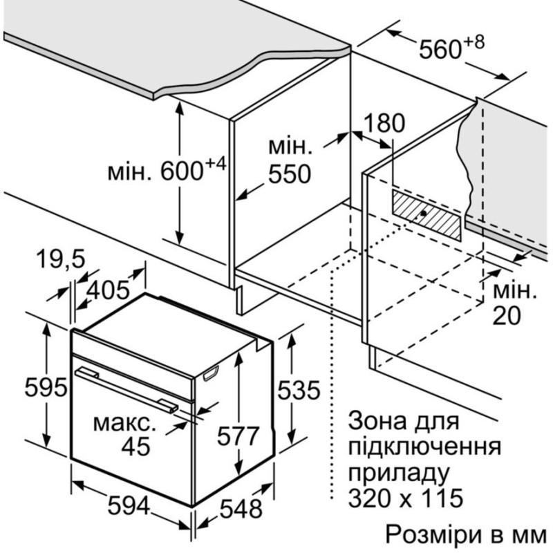Bosch HBF534EB0Q