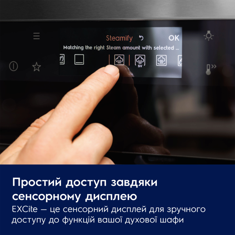 Духова шафа електрична Electrolux LVL8E09Z