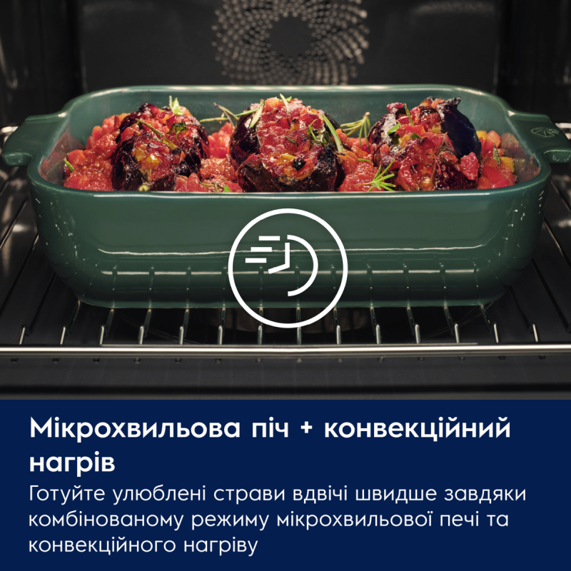 Духова шафа електрична Electrolux LVL8E09Z