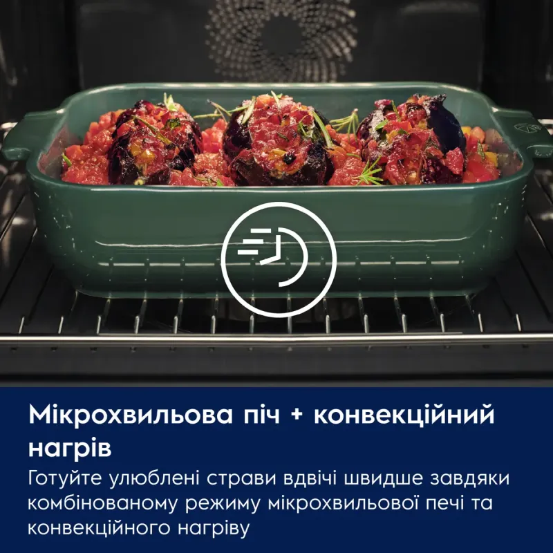 Духовой шкаф электрический Electrolux LVL8E09Z