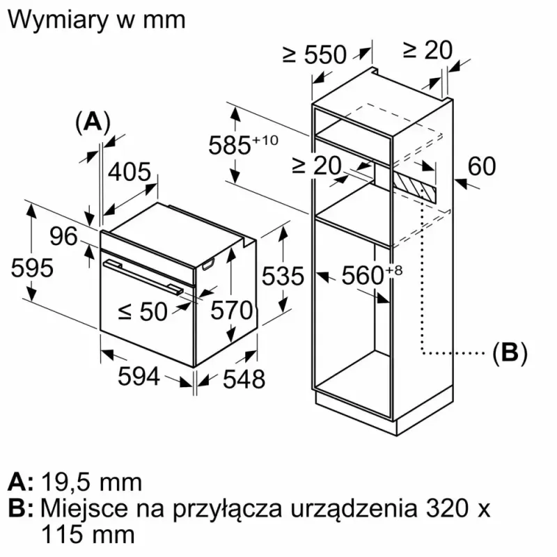 Духова шафа електрична Siemens HB537GES3