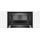 Духовой шкаф электрический Bosch CMG636BS1
