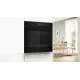 Духовой шкаф электрический Bosch HJG852YB0T