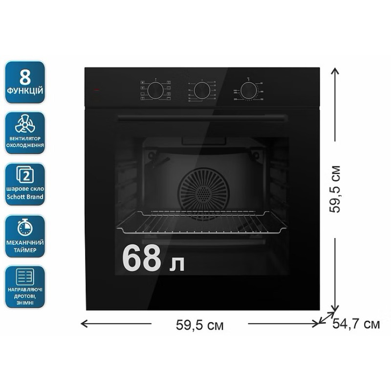 PRIME Technics POB 6820 M BK