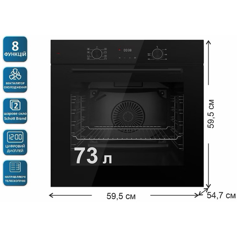 PRIME Technics POB 6827 E BK
