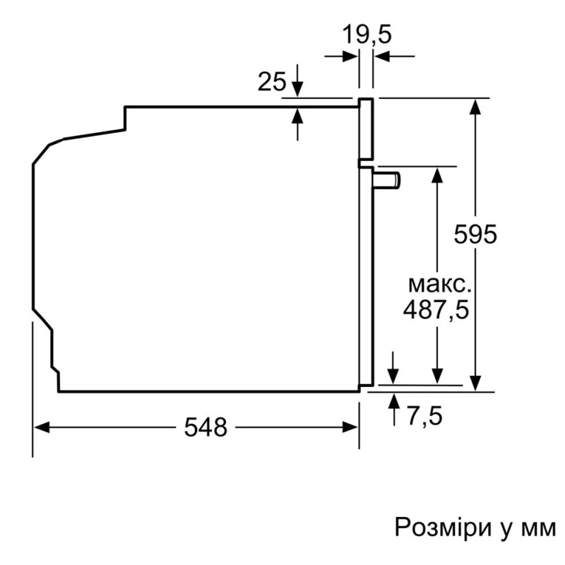 Духова шафа електрична Siemens HJ852GYB0T