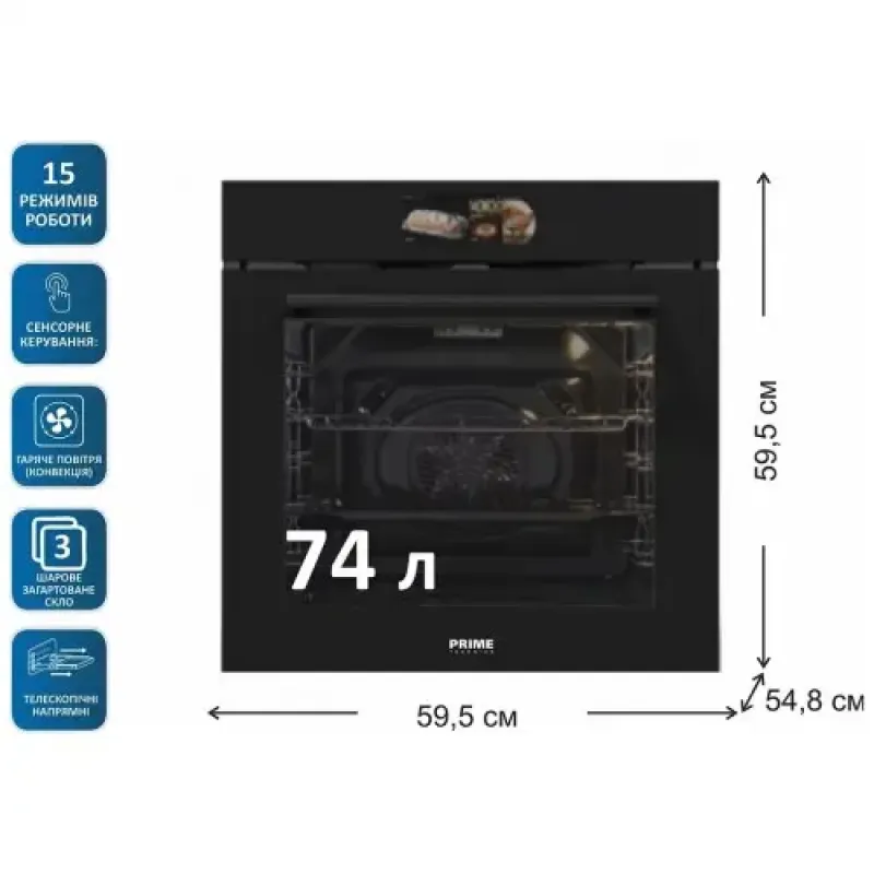 Духова шафа електрична PRIME Technics POB 7451 TFT