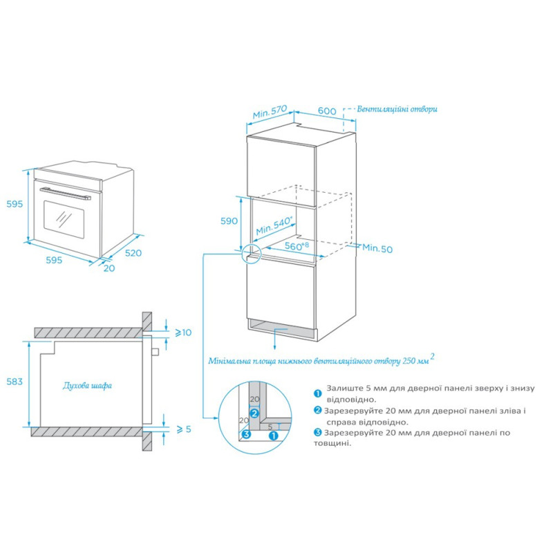 Духовой шкаф электрический INTERLINE OEG 543 ECC BA