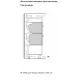 Духова шафа електрична Bosch HBG7341B1