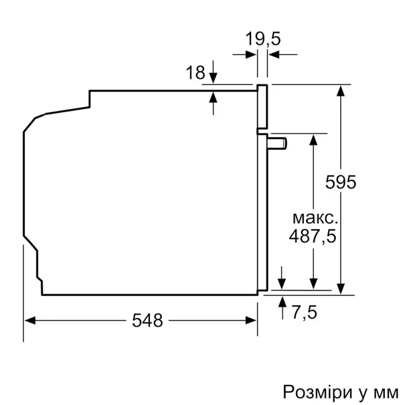 Духова шафа електрична Bosch HBG7341B1