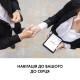 Thomson TEO8 LTE 2/32GB (TEO8M2BK32LTE)