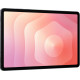 Планшет Samsung Galaxy Tab S11 5G 12/256GB Gray (SM-X736BZAP)