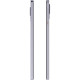 Планшет DOOGEE T20 Mini 4/128GB LTE Moonlit Purple (6924351646011)