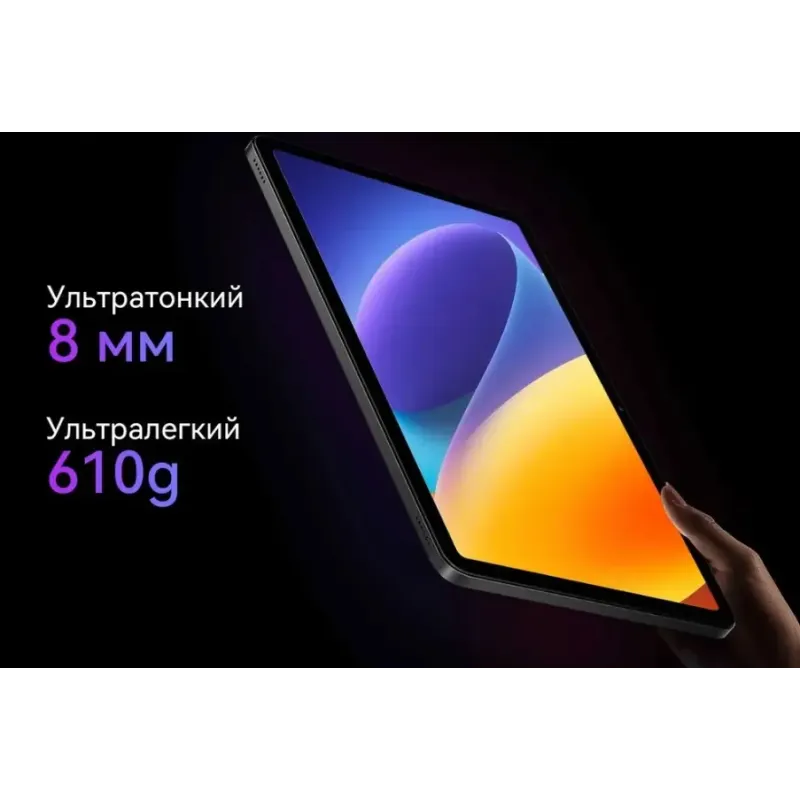 Планшет Oscal Pad 100 6/256GB Sky Blue