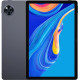 Планшет DOOGEE U11 4/128GB Gray (6923740240120)