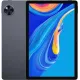 Планшет DOOGEE U11 4/128GB Gray (6923740240120)