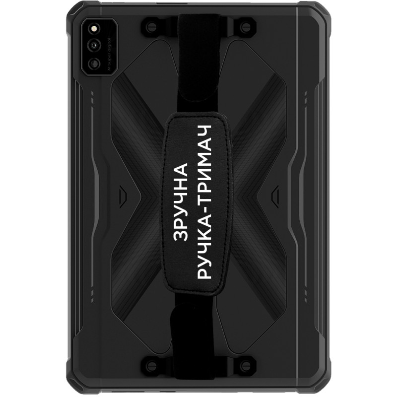 Sigma mobile Tab A1025 X-treme 2 8/256GB Black
