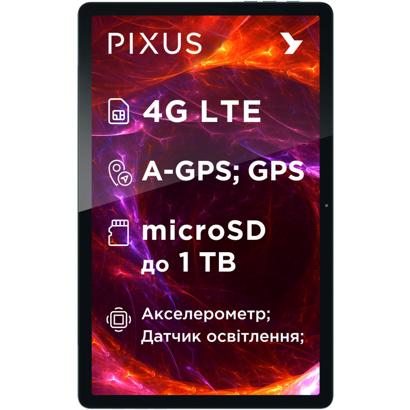 Планшет Pixus Arena 8/256GB LTE Metal Grey (4897058531794)