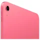 Планшет Apple iPad 11" 2025 Wi-Fi 128GB Pink (MD4E4TY/A)