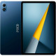 Планшет Poco Pad M1 8/256Gb Blue Wi-Fi (6932554467920)