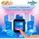 Смарт часы AmiGo GO10S Pro Wifi Blue