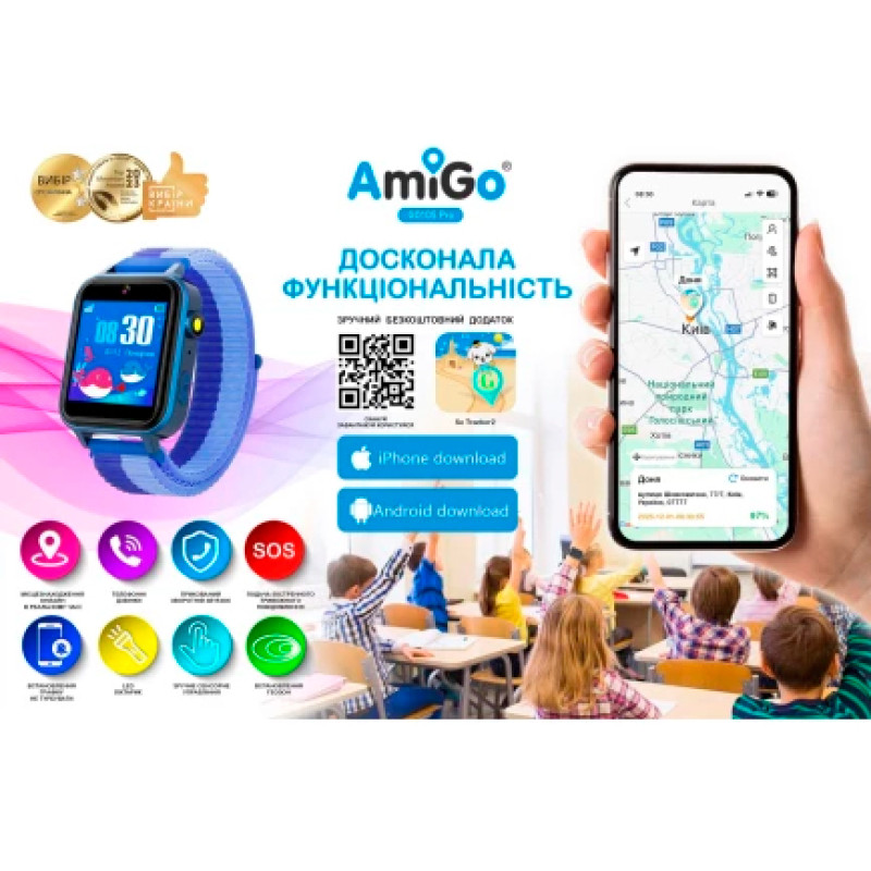 Смарт часы AmiGo GO10S Pro Wifi Blue