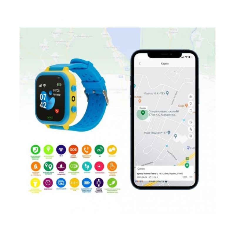 Смарт годинник AmiGo GO009 Camera+LED WIFI Blue-Yellow