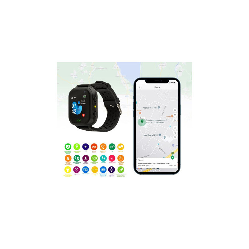 Смарт часы AmiGo GO009 Camera+LED WIFI Black