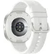 Смарт годинник Samsung Galaxy Watch 9 40mm Beige (SM-L340NZEASEK)