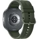 Смарт часы Samsung Galaxy Watch 9 44mm Silver (SM-L350NZSASEK)