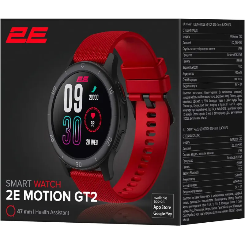 Смарт часы 2E Motion GT2 47mm Black-Red (2E-CWW21BKRD)