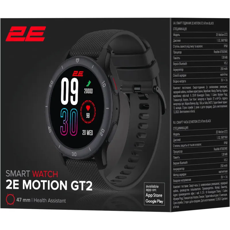 Смарт часы 2E Motion GT2 47mm Black (2E-CWW21BK)