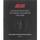 Смарт годинник 2E Alpha SQ Music Edition 46мм Black-Green (2E-CWW40BKGN)