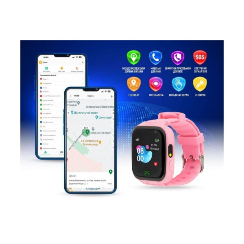 Смарт годинник GARMIX PointPRO-100 Pink (GMXPP100-P)