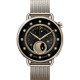Смарт годинник Xiaomi Watch S4 41mm Milanese Strap Sunset Gold (BHR07VWGL)