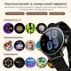 Смарт часы Blackview X30 Black 6931548327073