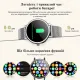 Смарт часы Blackview X30 Black 6931548327073