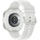 Смарт годинник Samsung Galaxy Watch 9 40mm eSIM (SM-L345FZEASEK) Beige