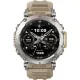 Смарт годинник Amazfit T-Rex Ultra Sahara