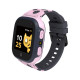 Canyon Sandy KW-34 Pink (CNE-KW34PP)