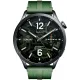 Смарт годинник Xiaomi Watch S5 46mm Jungle Green (BHR08IXGL)